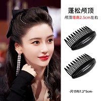 Базовый, 2.5см