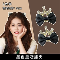 Пара черных захватов с короной