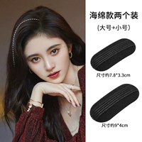 Одна пара частичных моделей губки