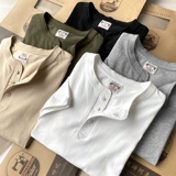 Японская летняя футболка, 260 грамм, V-образный вырез