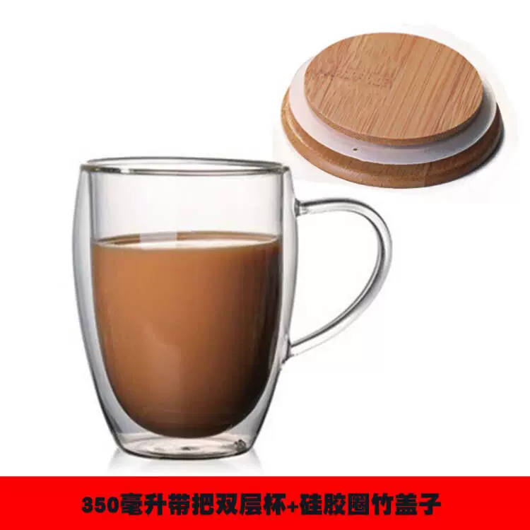Двухслойная ручка для кофе со стеклянной чашей