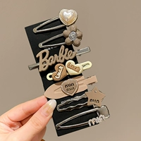 Manwen 7 частей