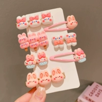 8#мороженое розовое кролик 7 сетов