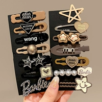 Комплект, 14 шт