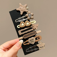 Xinrou 7 частей набор