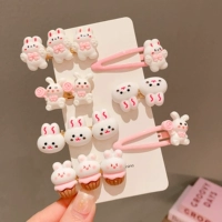 9#мороженое маленькое белое кролик 7 -купоток