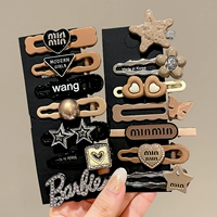 Комплект, 14 шт