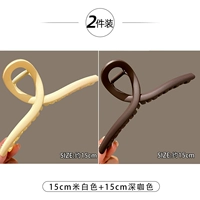 2#[Горячая распродажа] Rice White+Dark Coffee Color (15 см)