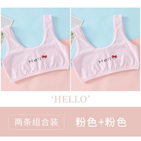 Hello Pink 2 установка