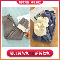 Baby Velvet Grey+кашемир Blue