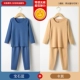 Gem Blue+Khaki