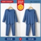 Gem Blue Two