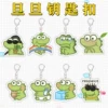 Товары от zhui追忆