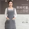 Товары от 木英四月三
