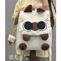 Белый+йогуртский кулон