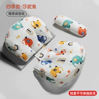 Шани Слон - срок сезона в целом машина для машины