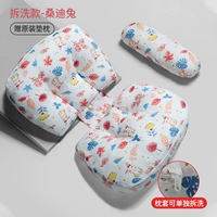 Сэнди Кролик - рассылая