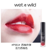 Влажные и дикие новые модели, Длинное бесцветное волшебное зеркальное зеркало вода для губы глазурь.