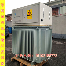 Изоляции трансформатора