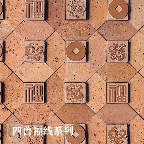 Арт -красный кирпичный стена Миннан красный варт красный кирпичный кондор кондор Внешняя стена рельеф Античный кирпичный кирпич медные ремесло кирпич