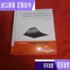 Товары от 敬聪精品1688