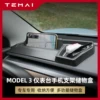 Товары от e工厂