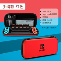 Switch√ ручная веревка красная √ Отправить стальную пленку+кошачья когтя