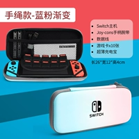 Switch√ ручная веревка синего порошка √ Отправить стальную пленку+кошачья крышка