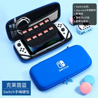 Switch√ Clendian Clendian Blue √ Отправить стальную пленку+кошачья крышка