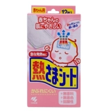 Японский охлаждающий пластырь для младенца, охлаждающие наклейки против лихорадки, физическая защита, 0-2 лет, 12 штук