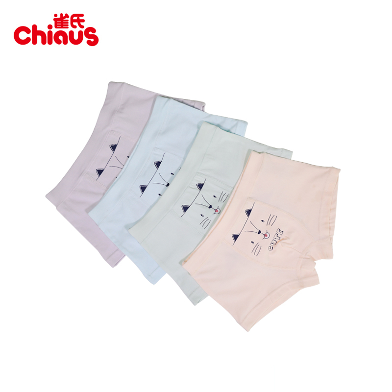 bird's children's underwear girls' underpants boys boxer baby shorts children's boxers 3 boys 4 years 5 years 6 years old