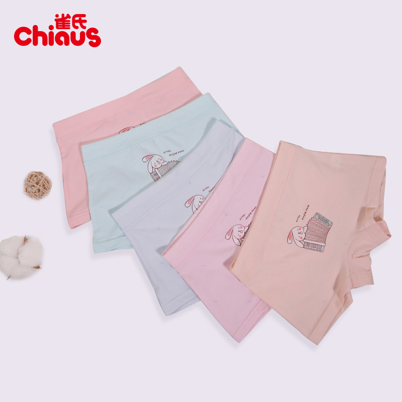 bird's children's underwear girls' underpants boys boxer baby shorts children's boxers 3 boys 4 years 5 years 6 years old