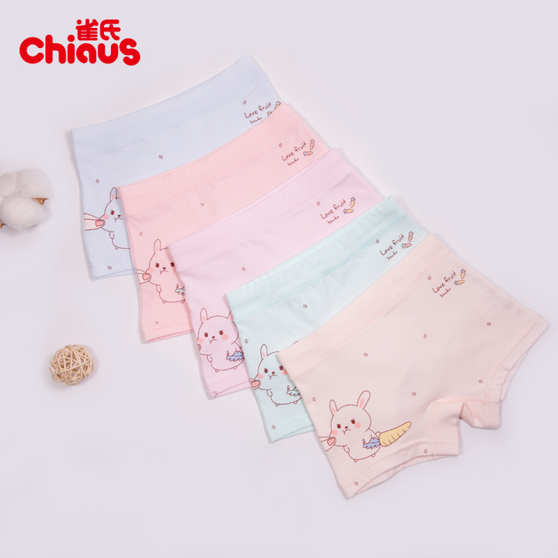 bird's children's underwear girls' underpants boys boxer baby shorts children's boxers 3 boys 4 years 5 years 6 years old