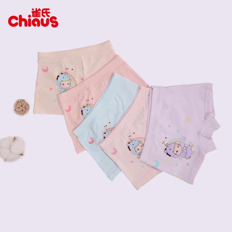 bird's children's underwear girls' underpants boys boxer baby shorts children's boxers 3 boys 4 years 5 years 6 years old