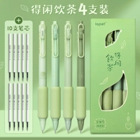 [Fresh Matcha] 1 коробка из 4 штук/отправьте 10 ручек
