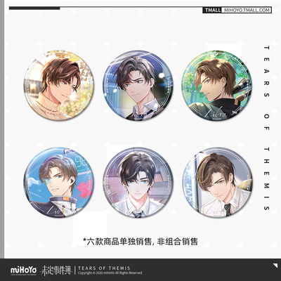 taobao agent [Mihayou/Undefeated Event Book] Memorial Memorial Series of Memorial Series Mihoyo