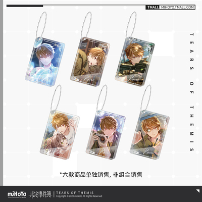 taobao agent [Mihayou/Undefeated Event Book] Heart Memorial Memorial Series Suggaya Pendant Xiayan Mihoyo
