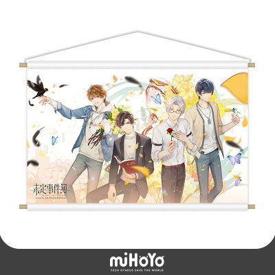 taobao agent [Mihayou/Undefeated Event Book] Casual series fabric hanging painting mihoyo