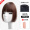 Liu Hai style light brown hair curler