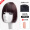 Liu Hai style dark brown hair curler