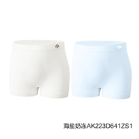 Мальчик-хайян молоко заморожен