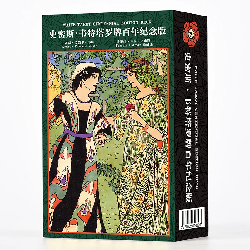 Таро подлинное Wetweet Taluo Rot Tarot Tarot Tarot Смит
