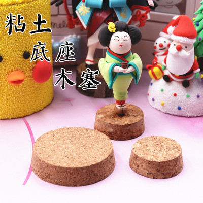 taobao agent Ultra light minifigure, soft doll, fondant, ultra light clay