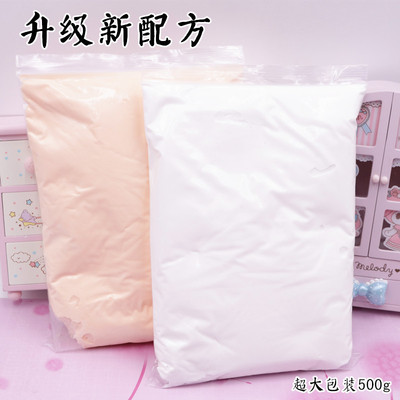 taobao agent Ultra -light clay 500 grams of color mud white/skin color space mud upgrade new formula clay 500g packaging