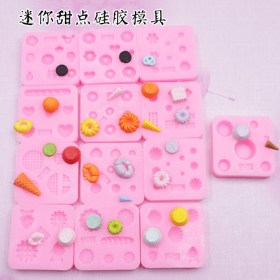 taobao agent Ultra light ceramics, small fondant, food play, dessert silicone mold, ultra light clay
