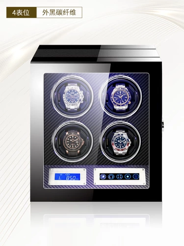Импортный автоматический шейкер для часов, механические механические часы, антимагнитный бытовой прибор, Германия