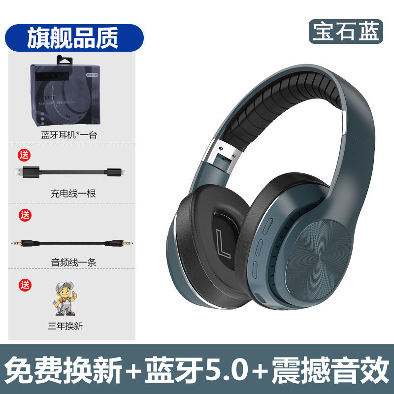 Best-selling sapphire blue [8D surround sound, high-end chip, three modes, long battery life] VJ320/authentic guarantee/10% off for fakes