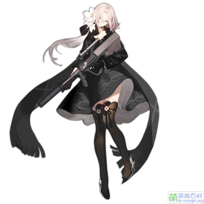 taobao agent [Jue Eight Degree] Girl Frontline AUG Weapon COSPLAY Prudes