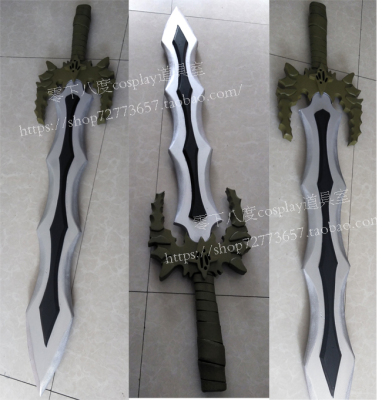 taobao agent Props, individual weapon, cosplay