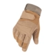 [Полные пальцы] песочные перчатки